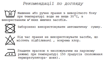 Молодіжна жіноча вишита футболка із рукавом 3/4 чорного кольору із червоним орнаментом «Гуцулка», фото 3