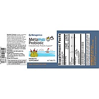MetaKids Probiotic metagenics 60 шт. USA BX136, фото 2