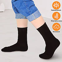 Термошкарпетки жіночі "Аляска" р. 34-41, Чорні махрові шкарпетки жіночі теплі (термоноски женские)
