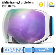 Профессиональная лыжная маска Copozz на магнитах линза Фиолетовая