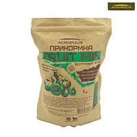 Прикормка Acropolis FRUIT MIX (фруктовий мікс)