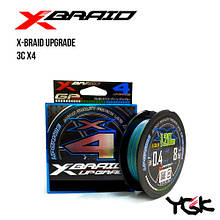 Шнур YGK X-Braid Upgrade X4 3colored 150m #0.5/0.117 mm 10Lb/4.54 kg