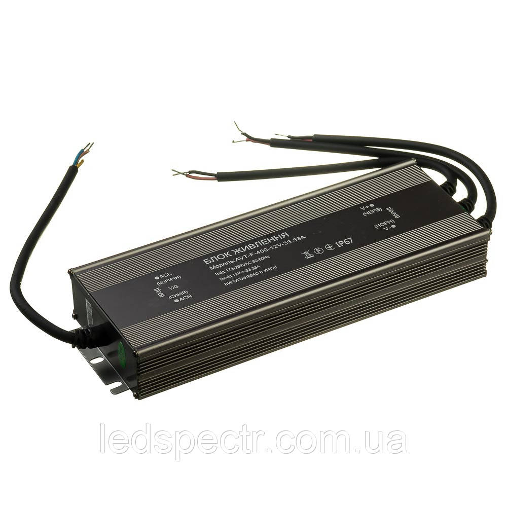 Блок живлення LED AVT 12V герметичний IP67 33А 400W, фото 1