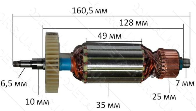 Якорь на болгарку Ferm 125 880 W: продажа, цена в Днепре. Комплектующие ...