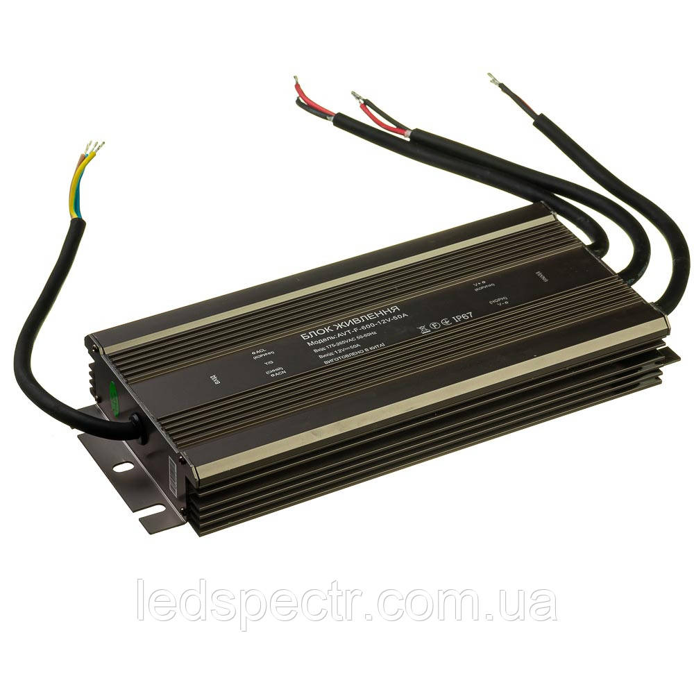 Блок живлення LED AVT 12V герметичний IP67 50А 600W, фото 1