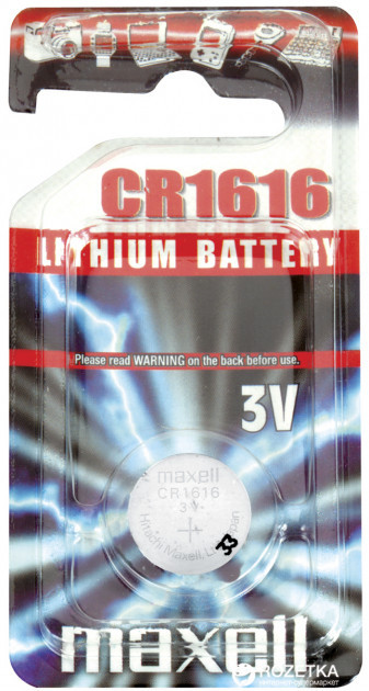 Літієва батарейка Maxell "таблетка" CR1616  1шт/уп