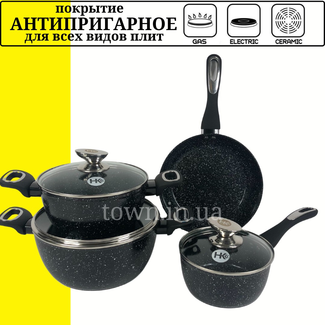 Набір каструль з гранітним антипригарним покриттям для дому, Набір посуду, казанів для індукції HK 314 ЧОРНИЙ, фото 1