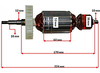 Якорь на болгарку Hitachi 180 New G18SE2