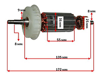 Якорь на болгарку Hitachi G13SP