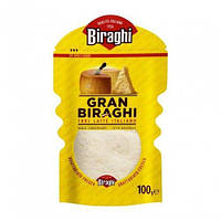Сир тертий Пармезан Biraghi Gran Biraghi 100 г