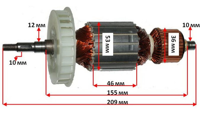 Якір на болгарку Hitachi G23SF, фото 1