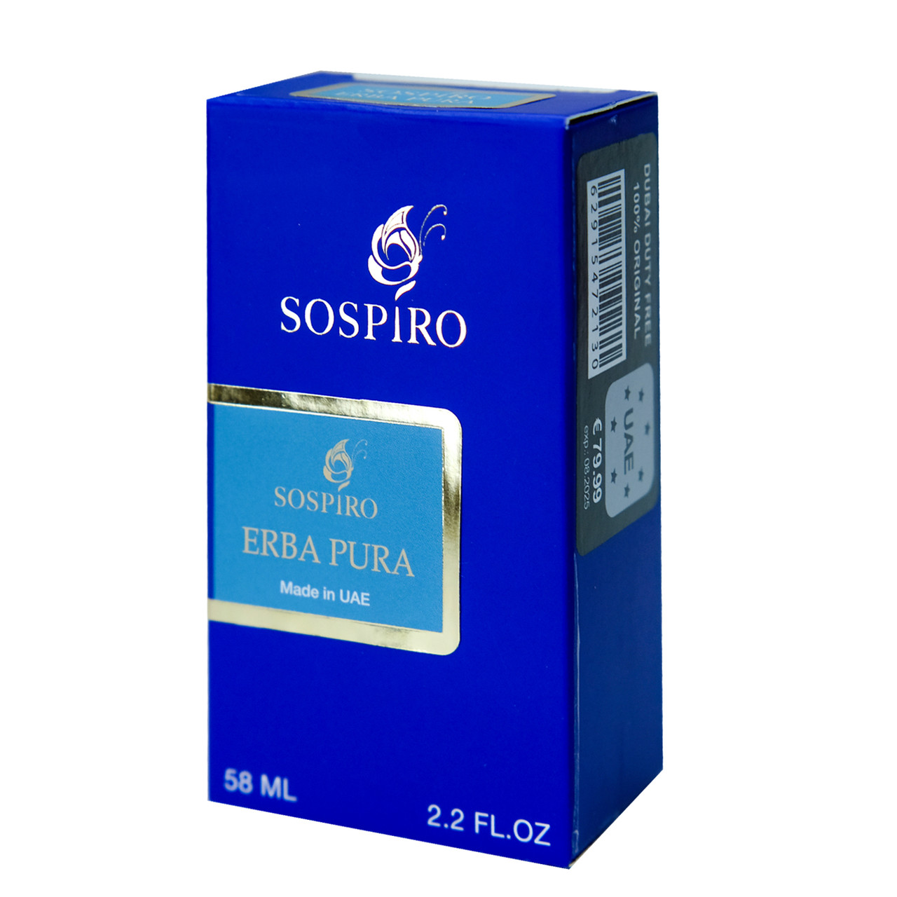 SOSPIRO Erba Pura Perfume Newly унисекс, 58 мл - фото 6 - id-p1349421129