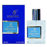 SOSPIRO Erba Pura Perfume Newly унісекс, 58 мл