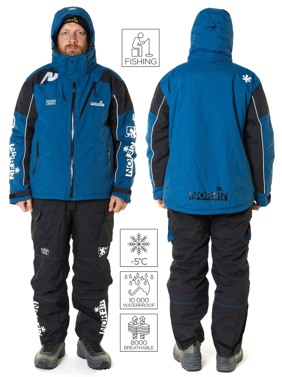 Костюм демісезонний риболовний Norfin Verity Limited Edition Blue, XL (56-58)