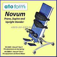 Стіл-Вертикалозатор з 2-ма ременями безпеки ATO FORM Novum Size 2 Prone, Supine and Upright Stander