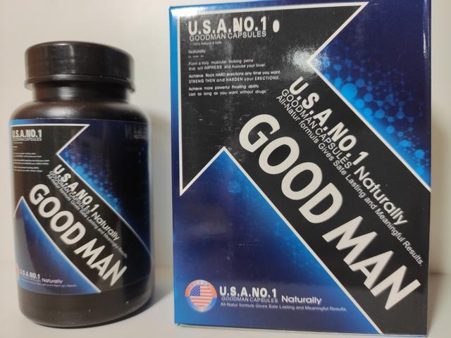Капсули для потенції ГудМен GoodMan 60 капсул, фото 1