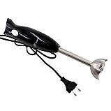 Ручний блендер заглибний зі склянкою Domotec MS-5102, фото 3