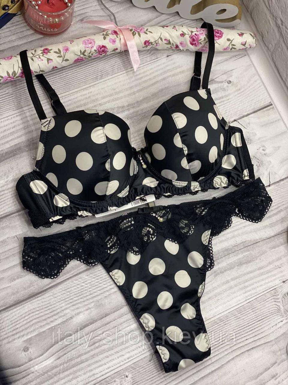 Комплект - бюстгальтер 80В і трусики Intimissimi, Італія