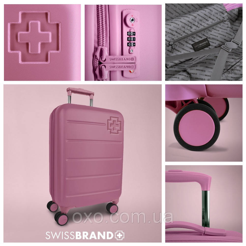 Валіза Swissbrand Berlin (S) Violet