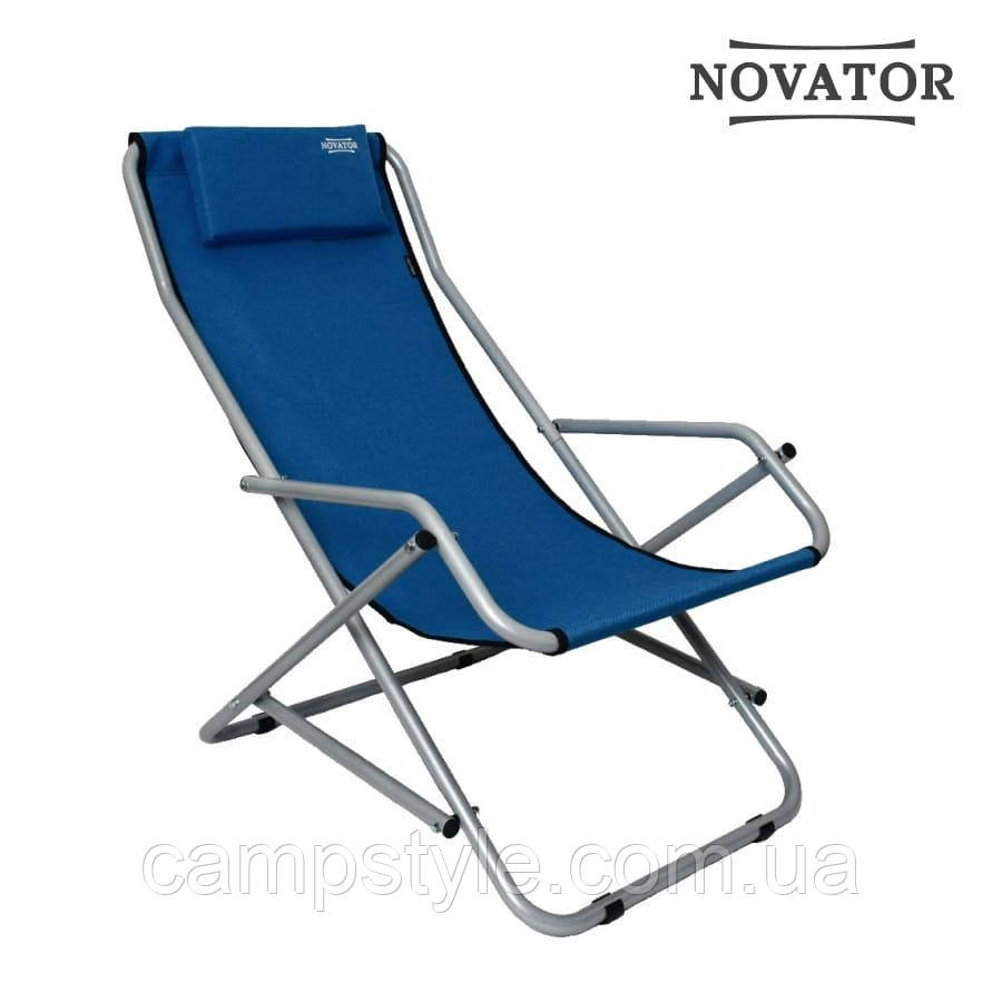 Крісло-шезлонг Novator SH-7 Blue