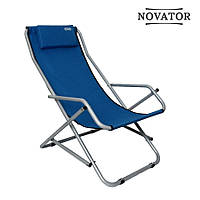 Крісло-шезлонг Novator SH-7 Blue