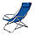 Крісло-шезлонг Novator SH-7 Blue, фото 4