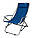Крісло-шезлонг Novator SH-7 Blue, фото 5