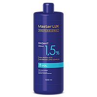 Крем окислитель Master LUX Professional 1.5% 5 vol 1000 мл (19222Gu)