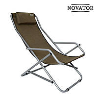 Крісло-шезлонг Novator SH-7 Brown