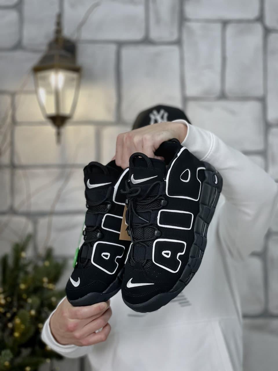 Кросівки Nike Air More Uptempo Баскетбол Найк Аптемпо чорно-білі нубук круті молодіжні осінь весна Унісекс