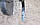 Культиватор навісний КН-1,5 (Україна - Польща) (1,5 м, від 20 л. с.), фото 6