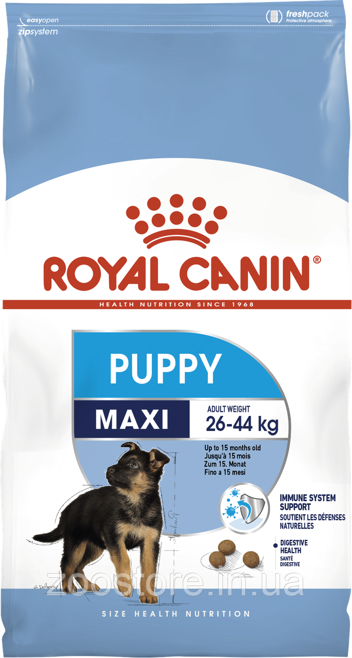 Корм сухий Royal Canin для цуценят великих порід MAXI PUPPY 15 kg