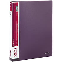 Папка на 40 файлів А4 пластикова Axent 1040 дисплей-книга сливова