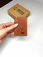 Кожаный кардхолдер (обложка для карт, обложка для визиток, картхолдер) черный