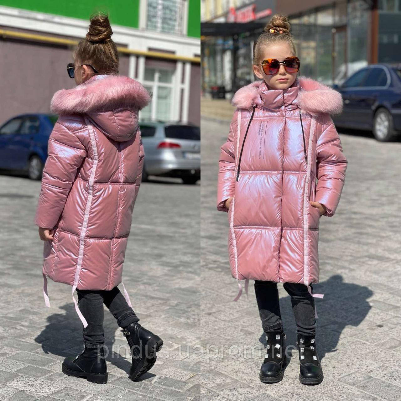 Зимова довга куртка 122 для дівчинки Модне дитяче зимове пальто на дівчинку