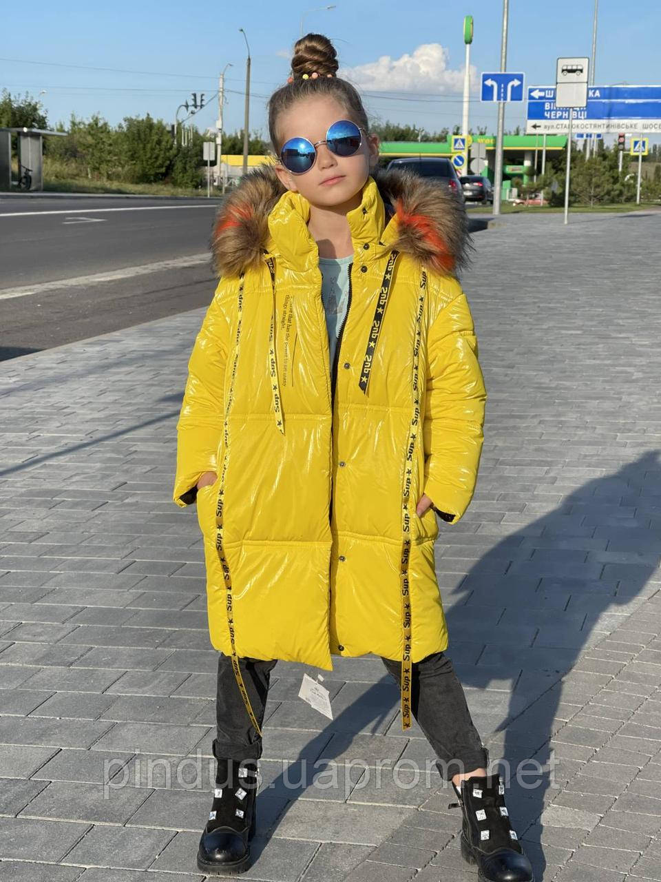 Зимова куртка 122 для дівчинки довга Модне дитяче зимове пальто на дівчинку