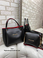 Женская сумочка в комплекте с клатчем цвет черный-красный внутри
