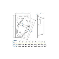 Акриловая ванна Koller Pool Karina New 170X110 L KARINANEW170X110L
