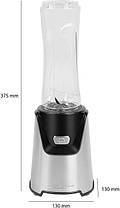 Блендер PROFICOOK PC-SM 1153 2 в 1, фото 4