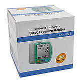 Тонометр цифровий на зап'ясті Automatic Blood Pressure Monitort, фото 4