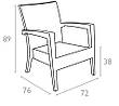 Крісло 850 MIAMI LOUNGE ARMCHAIR, фото 6
