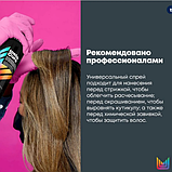 Професійний незмивний спрей-догляд Insta Cure глибоке відновлення волосся Matrix,500ml, фото 7