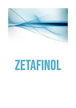 Zetafinol (Зетафинол) - капсули від псоріазу