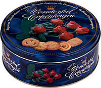Праздничное печенье Wonderful Copenhagen Jacobsens Bakery Дания 150 грамм в жестяной банке