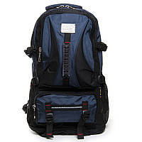 Большой крепкий городской рюкзак туристический нейлон Royal Mountain синий, туристический вместительный ранец