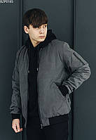 Мужская куртка Бомбер Staff T gray демисезон от +20 до +3°С серый BZP0185