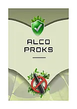 Alcoproks (Алкопрокс) - краплі від алкоголізму