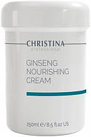 Питательный крем с женьшенем для нормальной кожи Ginseng Nourishing Cream, 250 мл