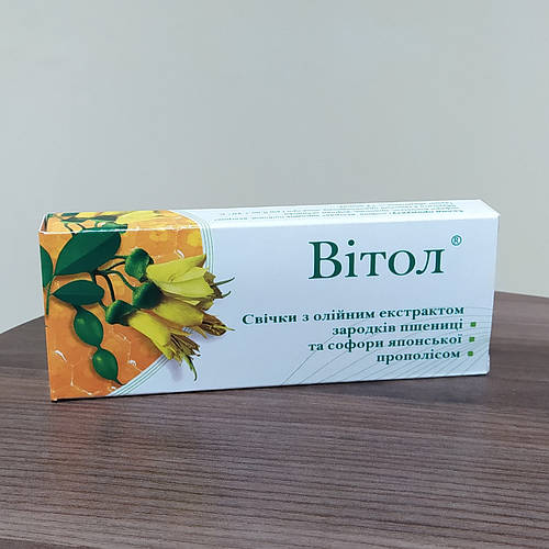 Купить Свечи «Витол» с прополисом и софорой японской №10, цена 109 грн ...