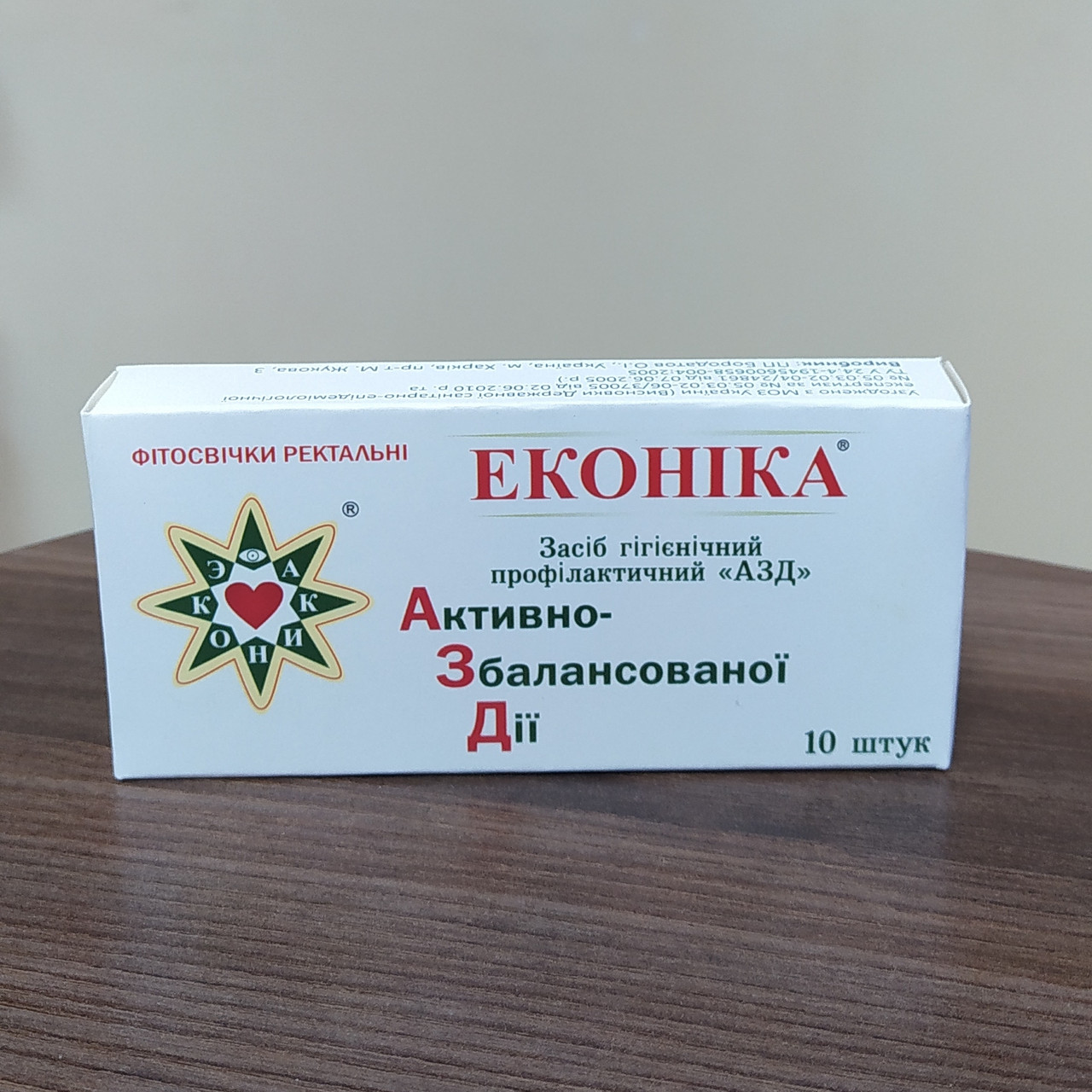 Асд 2 Свечи Купить Цена